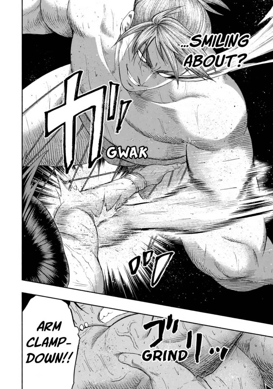 Hinomaru Zumou Chapter 238 page 4 - Chapter 238: Onimaru Kunitsuna and Mikazun Munechika, Evolution by Kawada