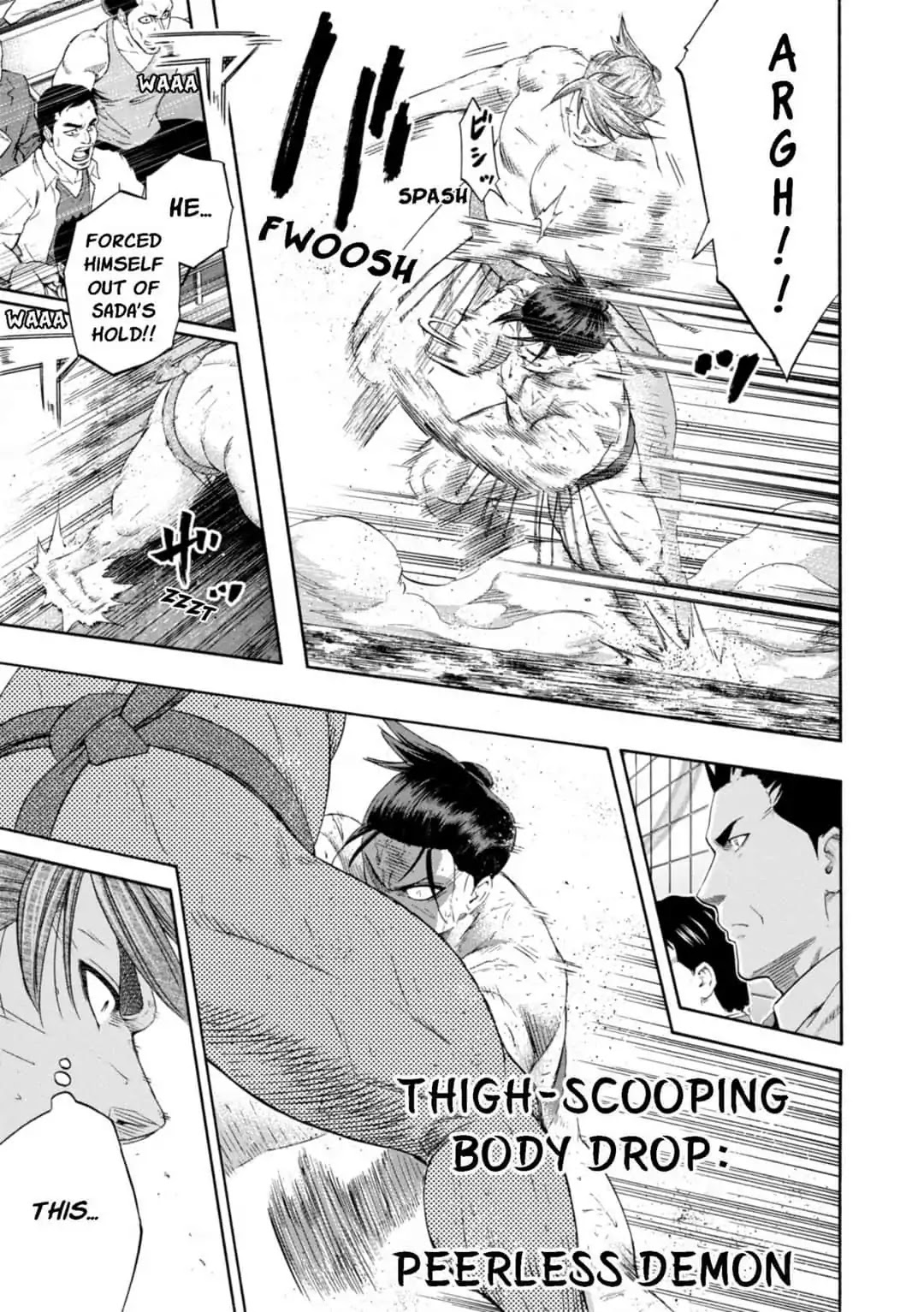 Hinomaru Zumou Chapter 238 page 5 - Chapter 238: Onimaru Kunitsuna and Mikazun Munechika, Evolution by Kawada