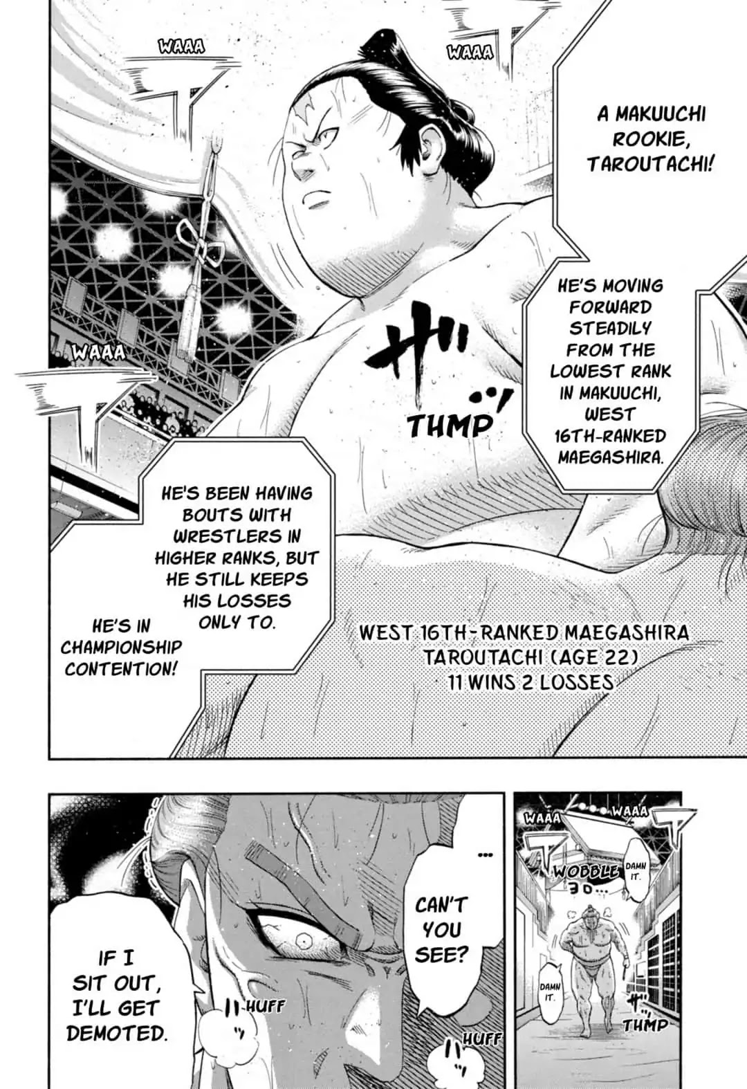 Hinomaru Zumou Chapter 239 page 2 - Chapter 239: Captain's Steps