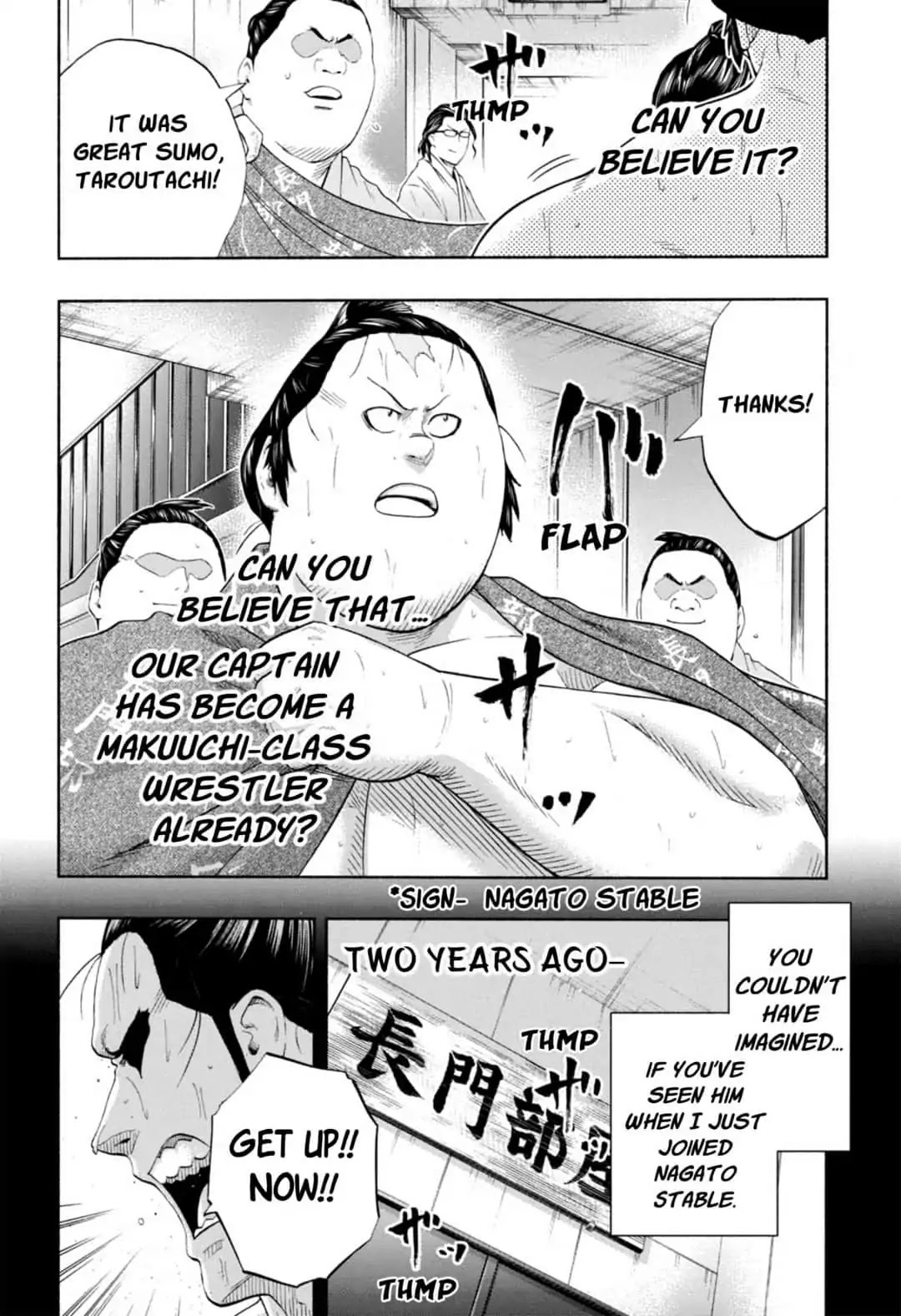 Hinomaru Zumou Chapter 239 page 4 - Chapter 239: Captain's Steps