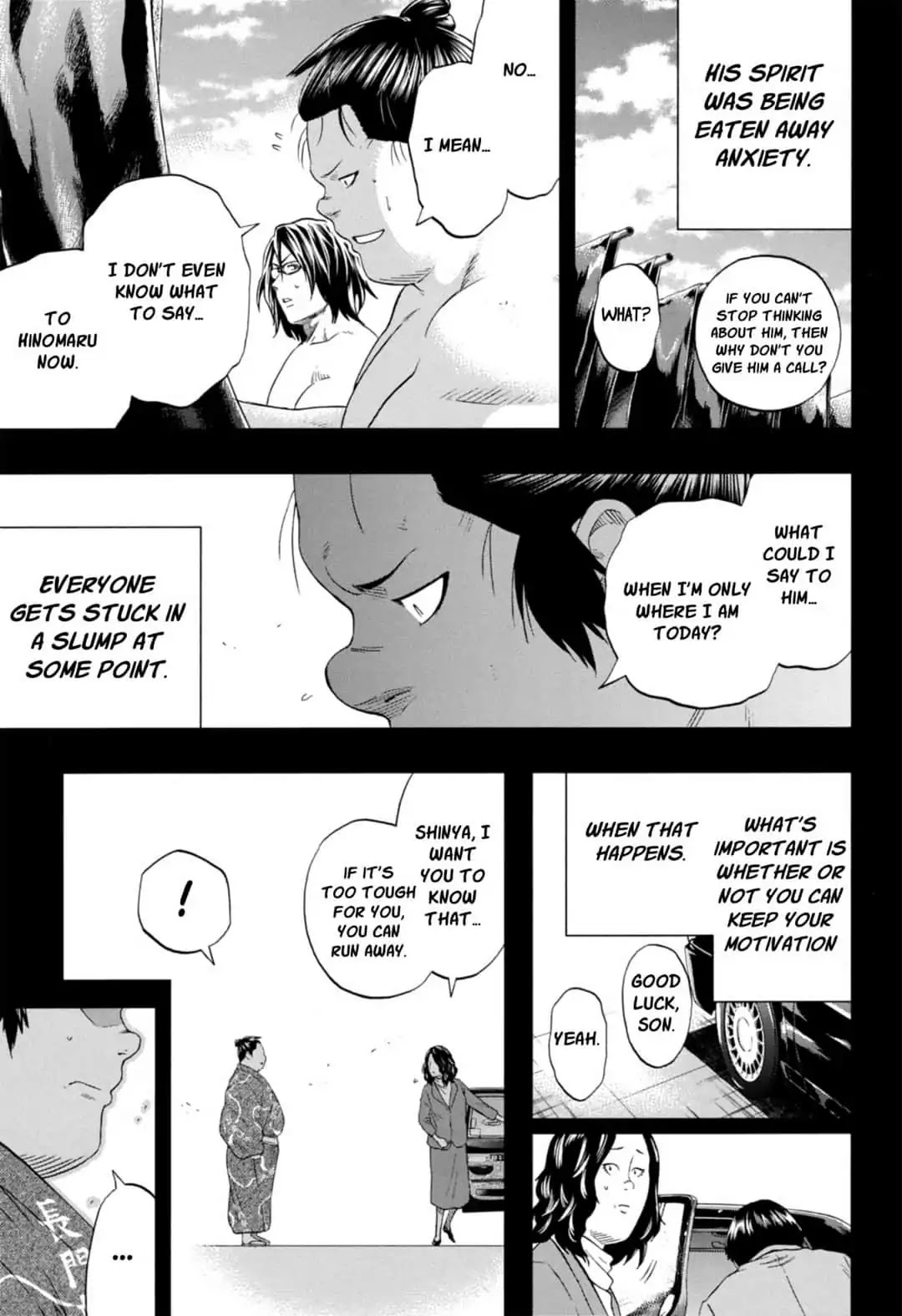 Hinomaru Zumou Chapter 239 page 7 - Chapter 239: Captain's Steps