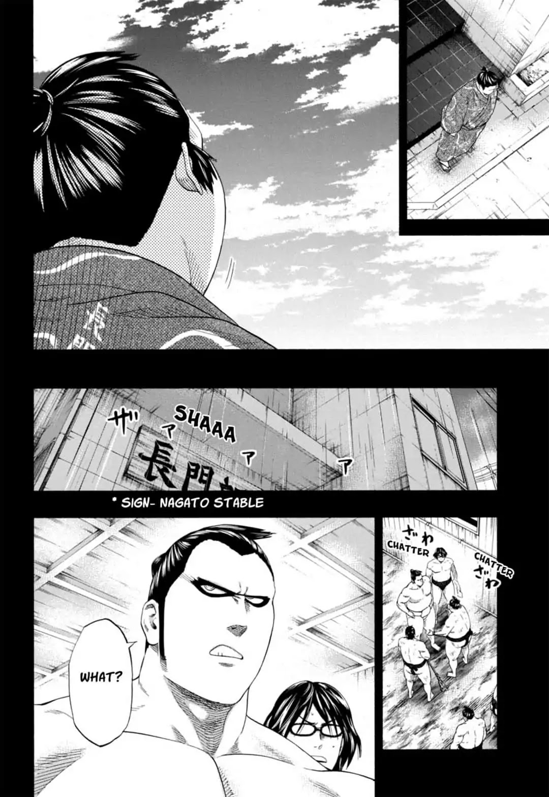 Hinomaru Zumou Chapter 239 page 8 - Chapter 239: Captain's Steps