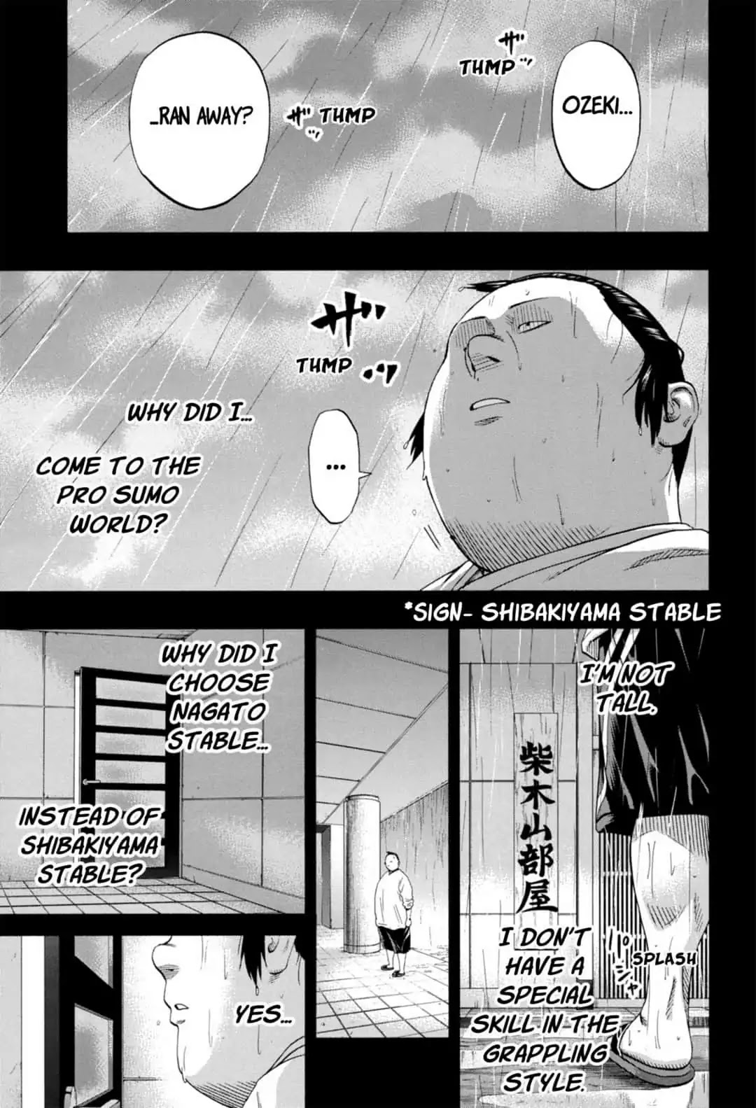 Hinomaru Zumou Chapter 239 page 9 - Chapter 239: Captain's Steps