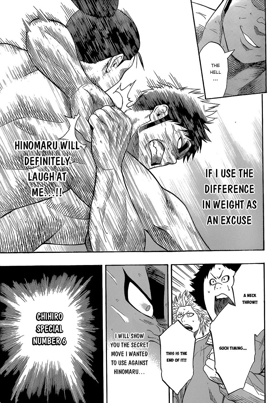 Hinomaru Zumou Chapter 24 page 12 - Chapter 24: The Advent