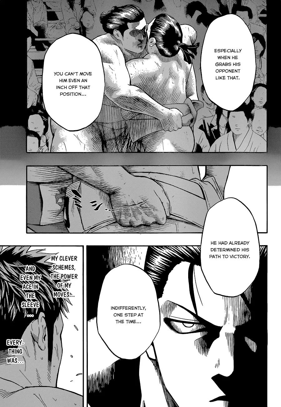 Hinomaru Zumou Chapter 24 page 14 - Chapter 24: The Advent