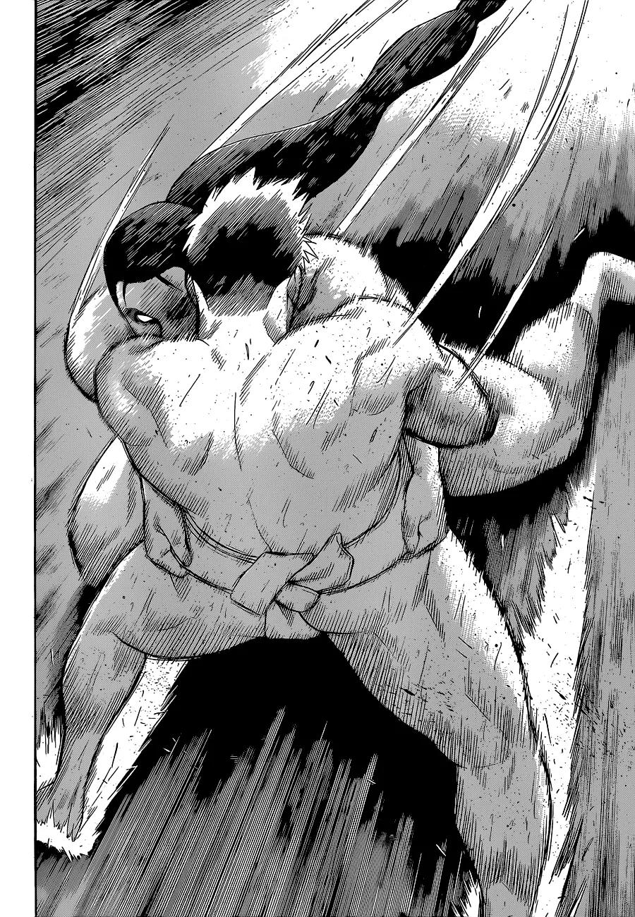 Hinomaru Zumou Chapter 24 page 15 - Chapter 24: The Advent
