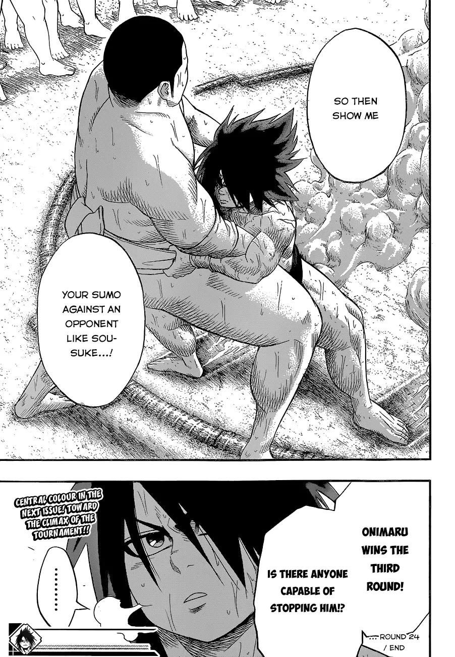 Hinomaru Zumou Chapter 24 page 19 - Chapter 24: The Advent