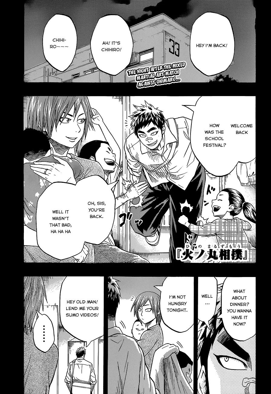 Hinomaru Zumou Chapter 24 page 2 - Chapter 24: The Advent