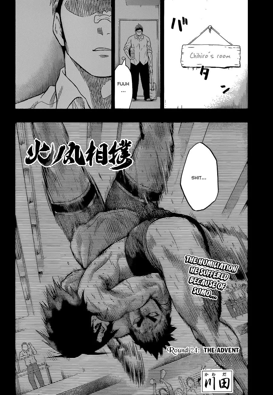 Hinomaru Zumou Chapter 24 page 3 - Chapter 24: The Advent