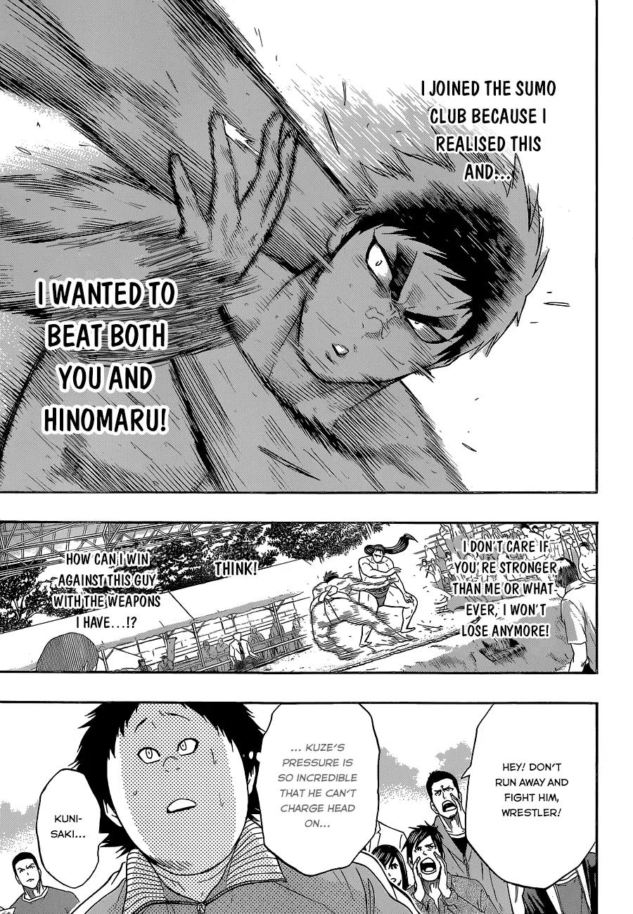 Hinomaru Zumou Chapter 24 page 6 - Chapter 24: The Advent