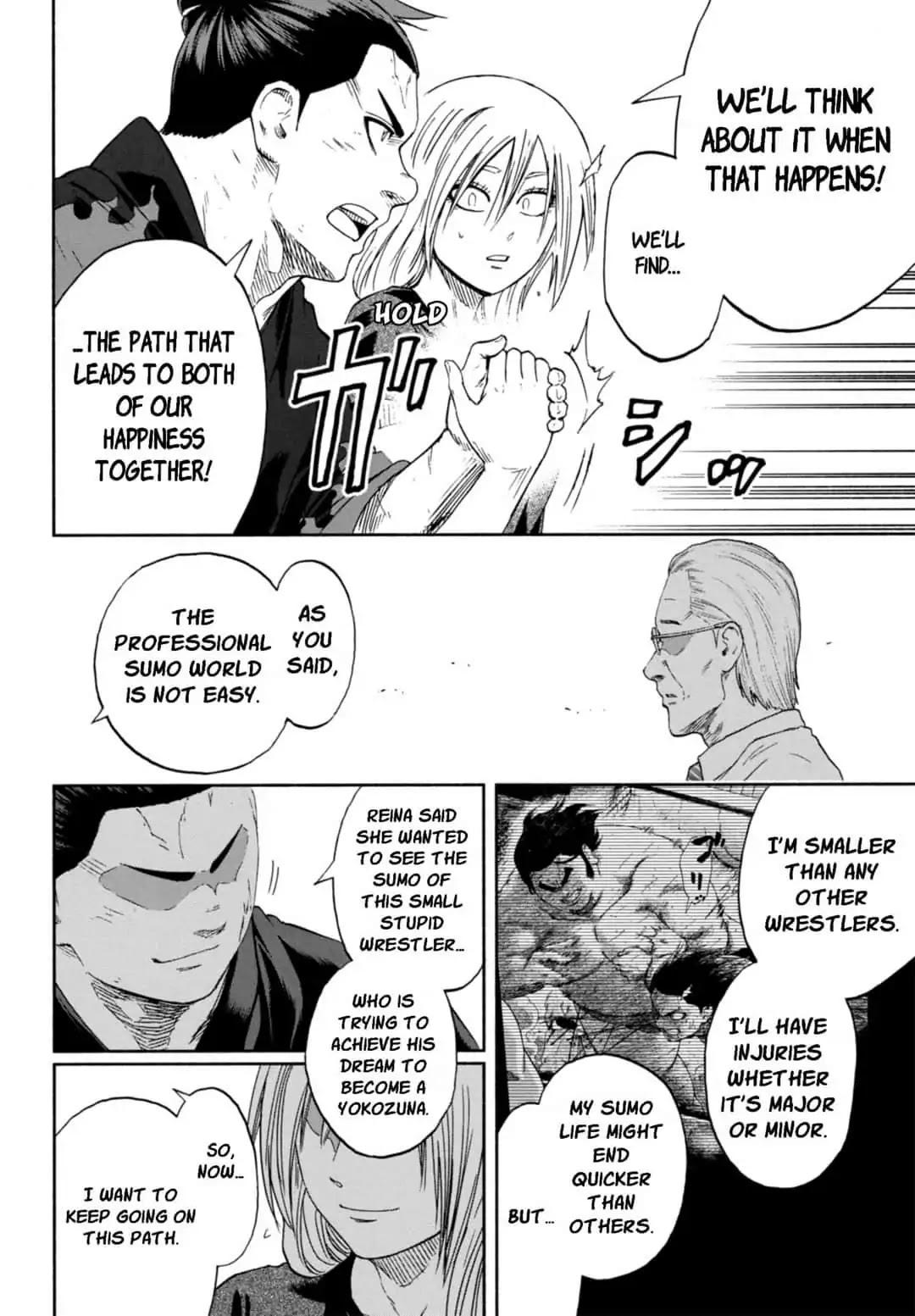 Hinomaru Zumou Chapter 240 page 13 - Chapter 240: Onimaru Kunitsuna and Girl Friend's Father