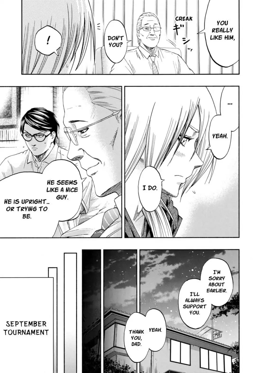 Hinomaru Zumou Chapter 240 page 15 - Chapter 240: Onimaru Kunitsuna and Girl Friend's Father