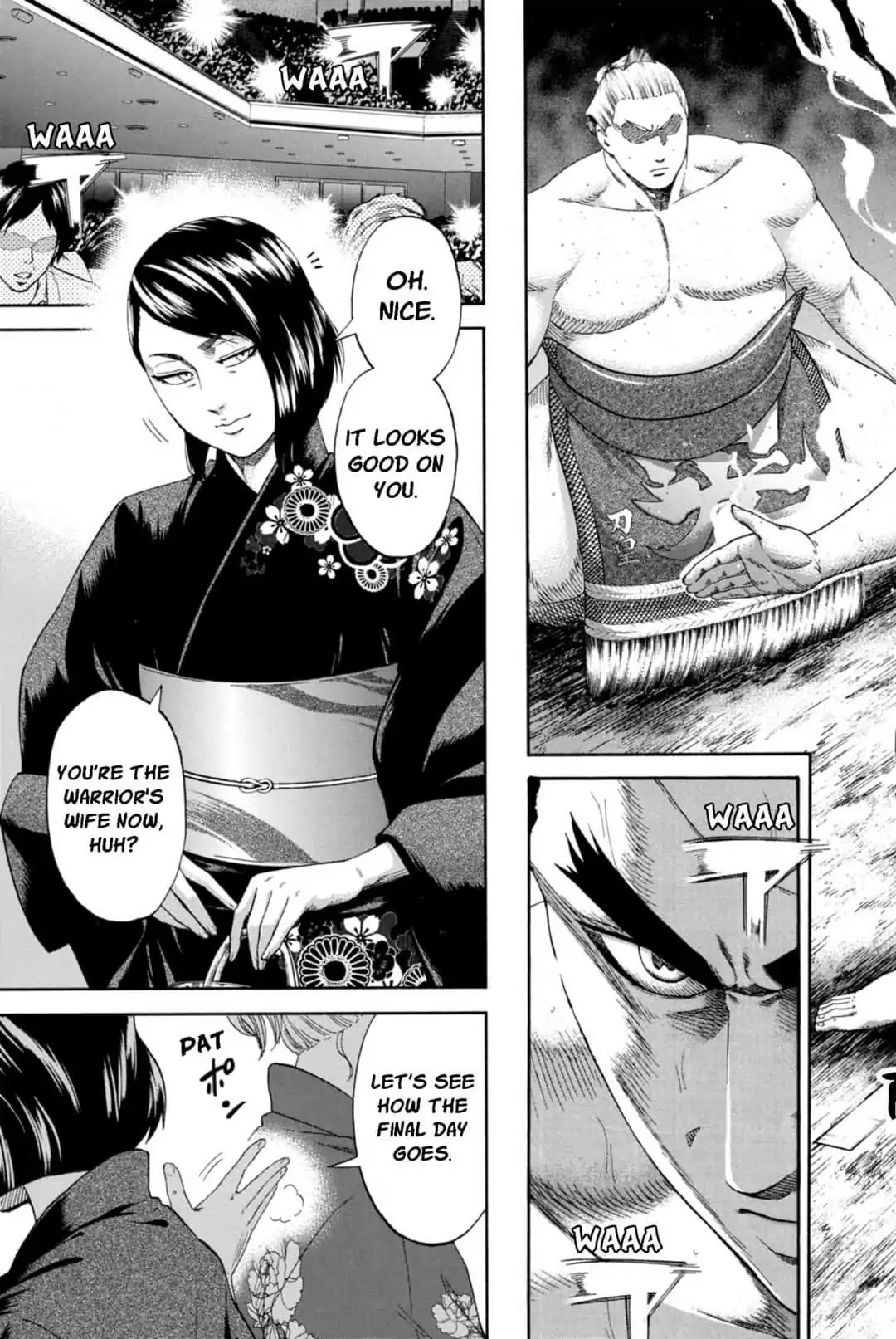 Hinomaru Zumou Chapter 240 page 16 - Chapter 240: Onimaru Kunitsuna and Girl Friend's Father
