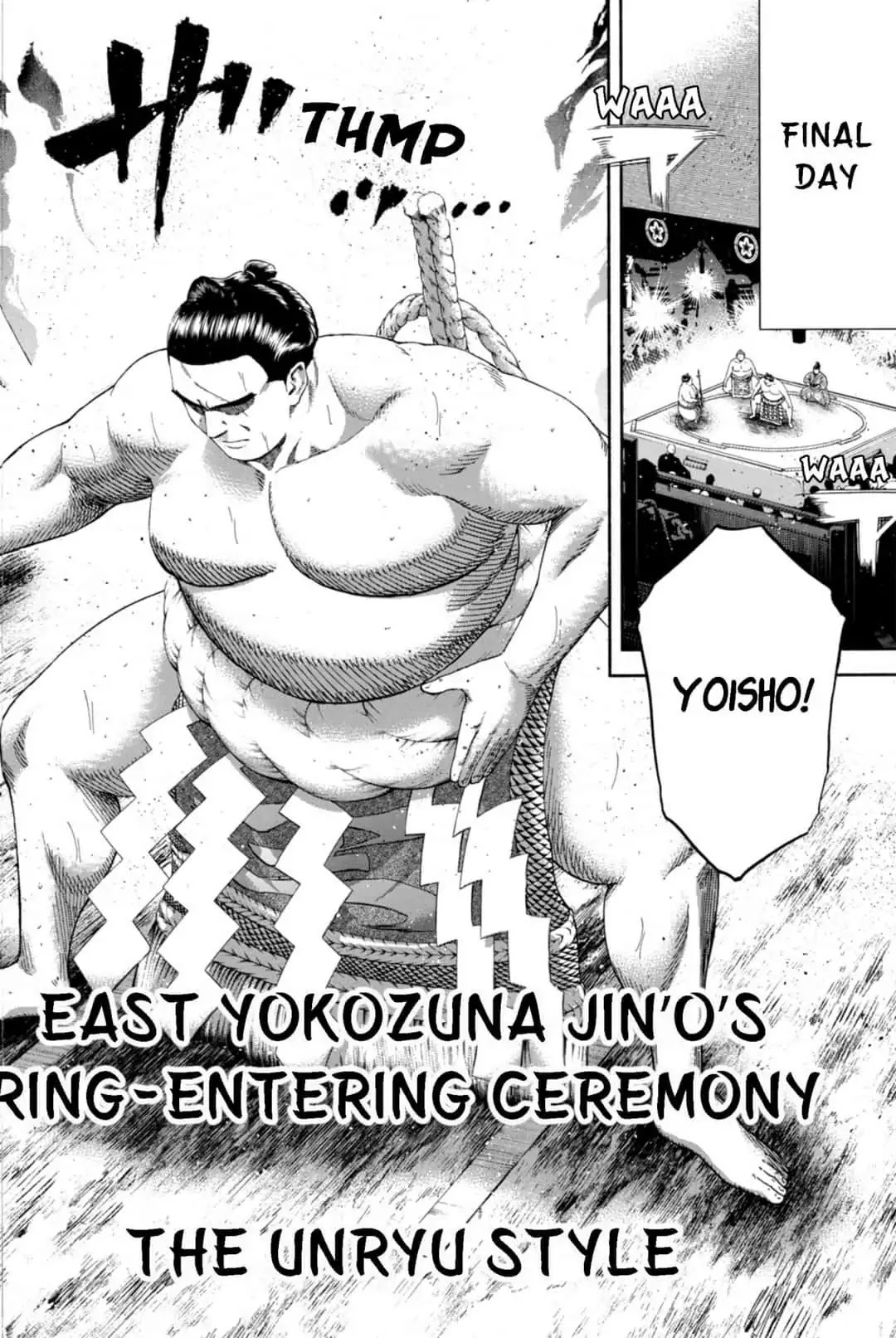 Hinomaru Zumou Chapter 240 page 17 - Chapter 240: Onimaru Kunitsuna and Girl Friend's Father