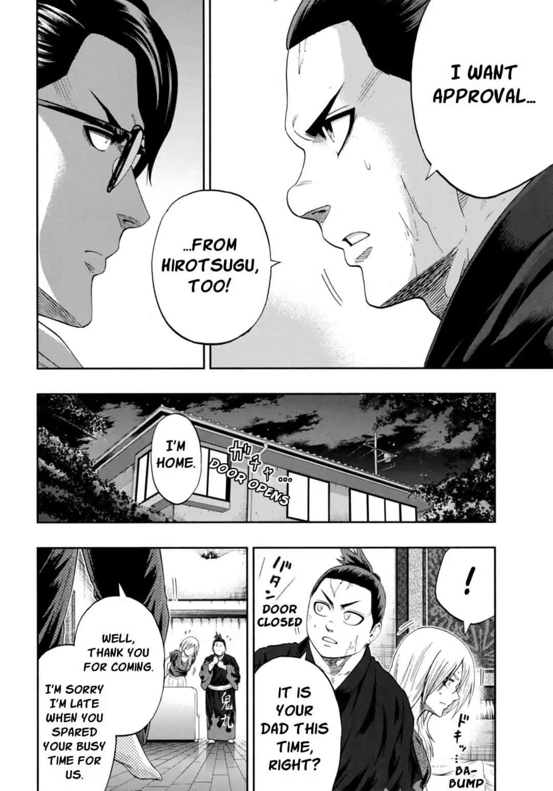 Hinomaru Zumou Chapter 240 page 6 - Chapter 240: Onimaru Kunitsuna and Girl Friend's Father