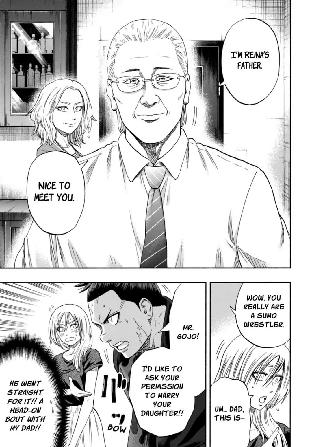 Hinomaru Zumou Chapter 240 page 7 - Chapter 240: Onimaru Kunitsuna and Girl Friend's Father