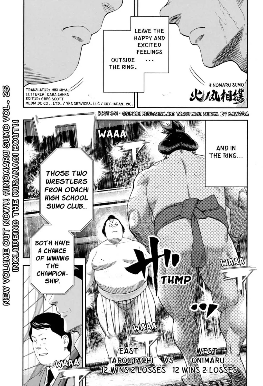 Hinomaru Zumou Chapter 241 page 1 - Chapter 241: Onimaru Konitsuna and Taroutachi Shinya