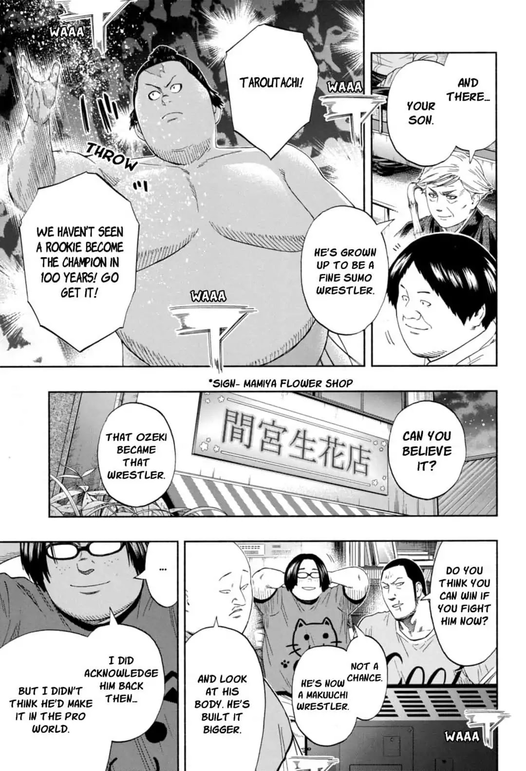 Hinomaru Zumou Chapter 241 page 5 - Chapter 241: Onimaru Konitsuna and Taroutachi Shinya