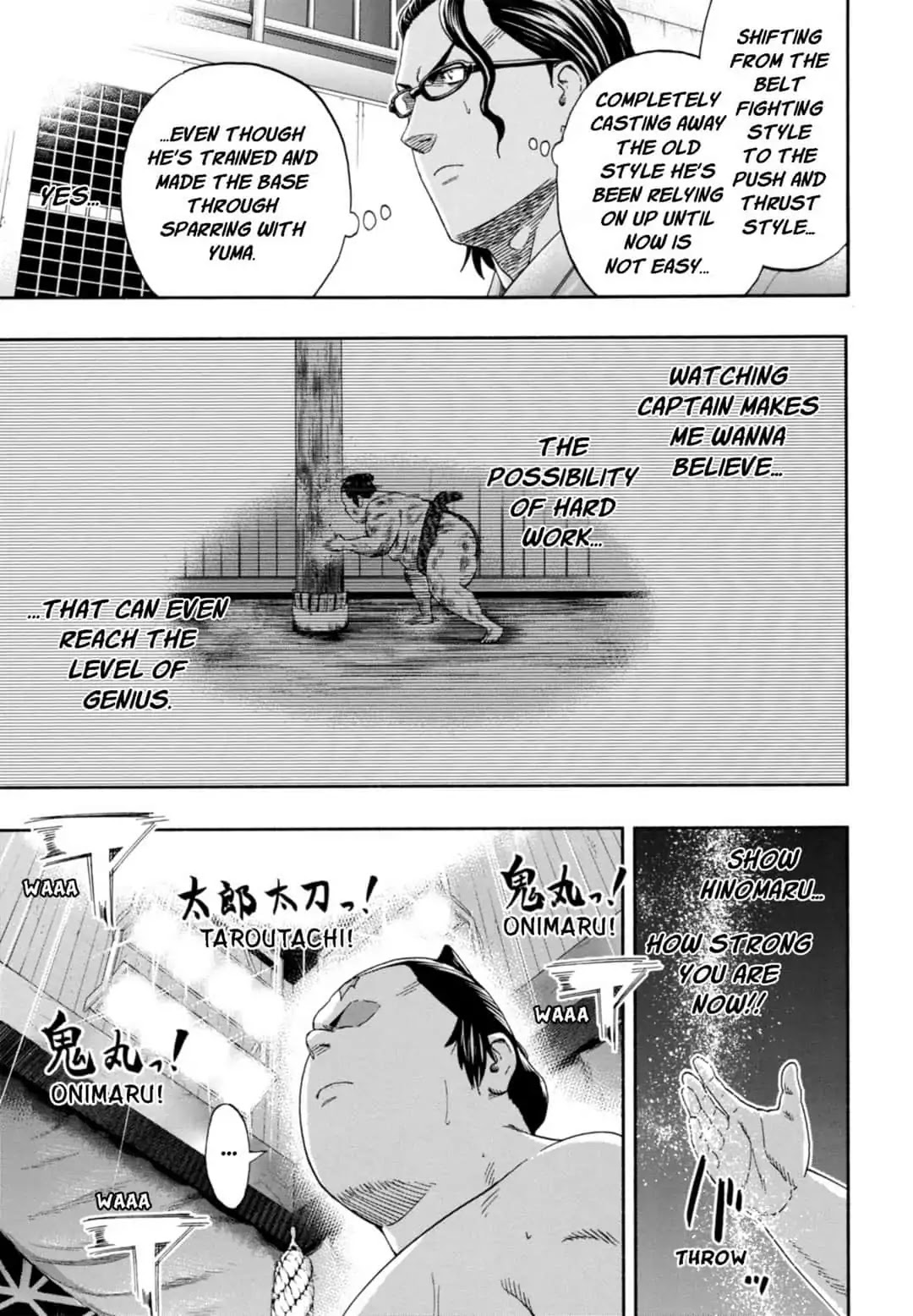 Hinomaru Zumou Chapter 241 page 7 - Chapter 241: Onimaru Konitsuna and Taroutachi Shinya
