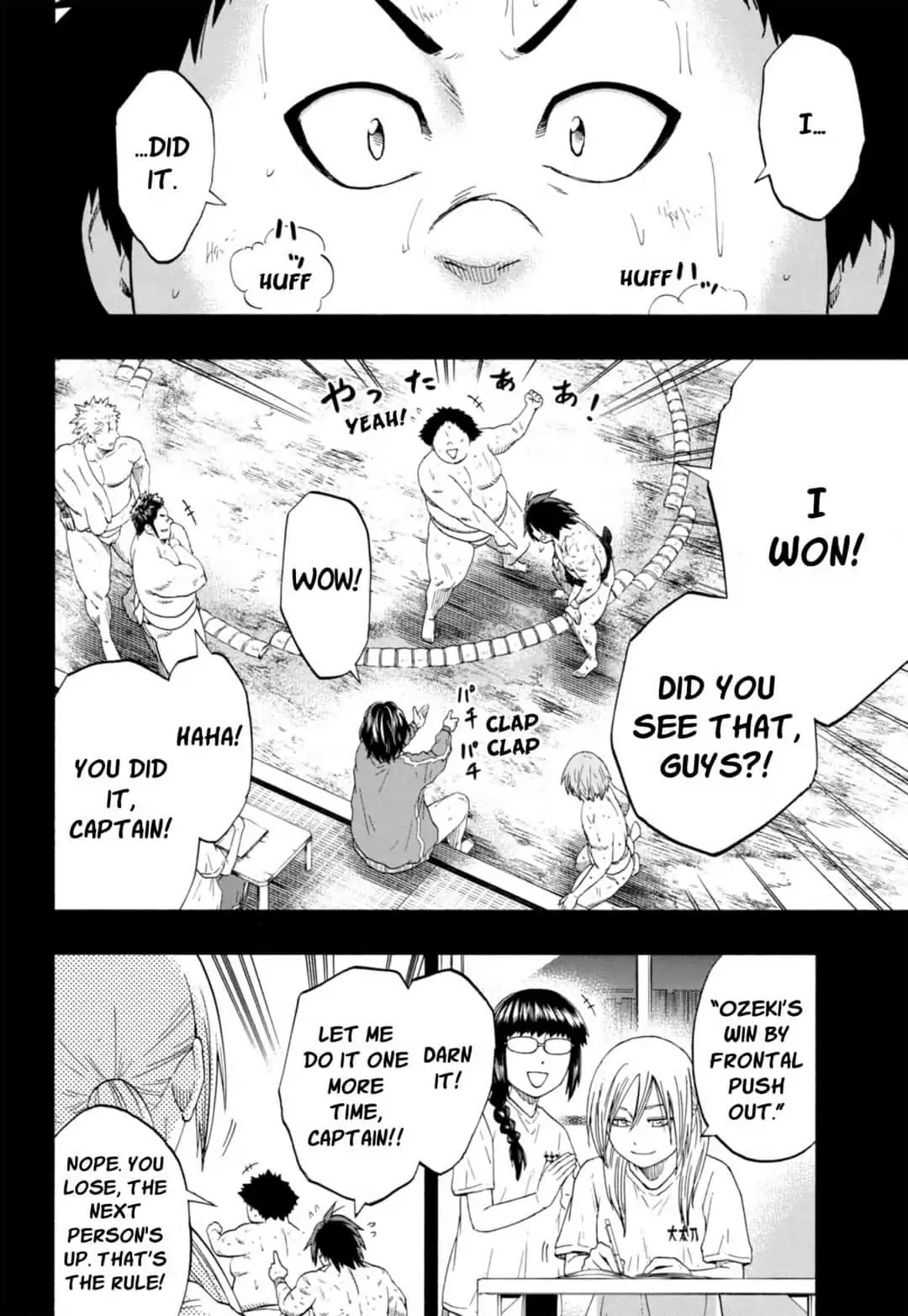 Hinomaru Zumou Chapter 242 page 7 - Chapter 242: Let's Do It Again