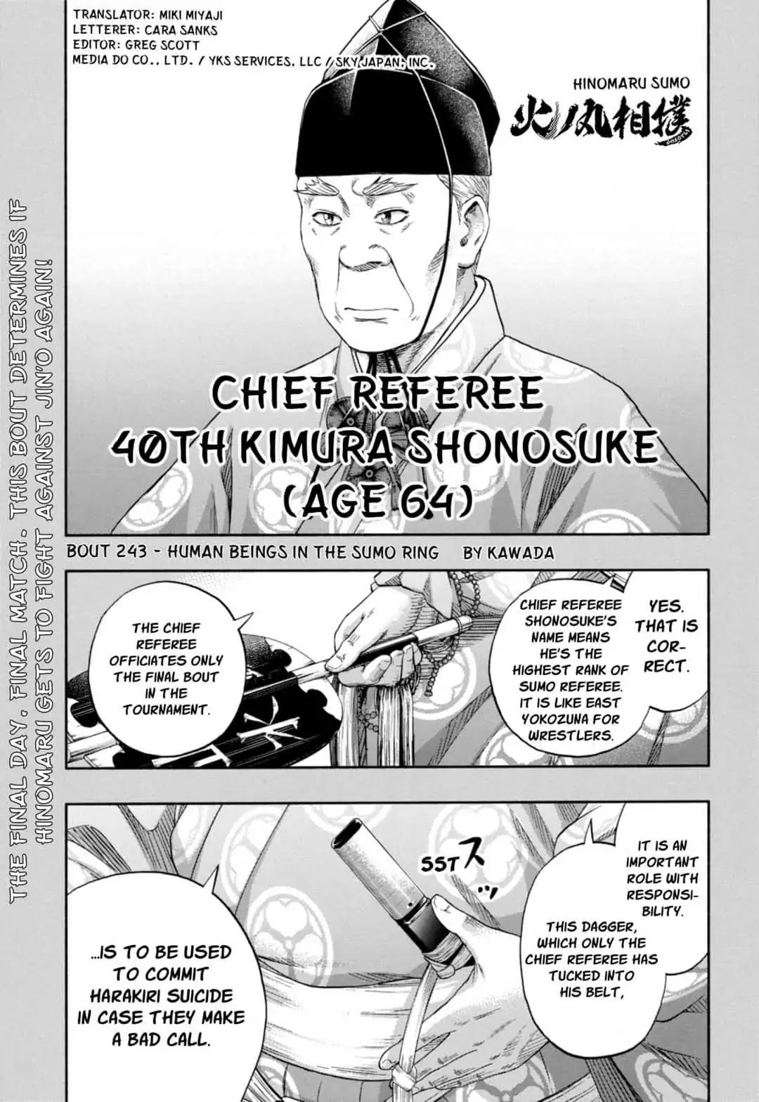 Hinomaru Zumou Chapter 243 page 1 - Chapter 243: Human Beings in the Sumo Ring