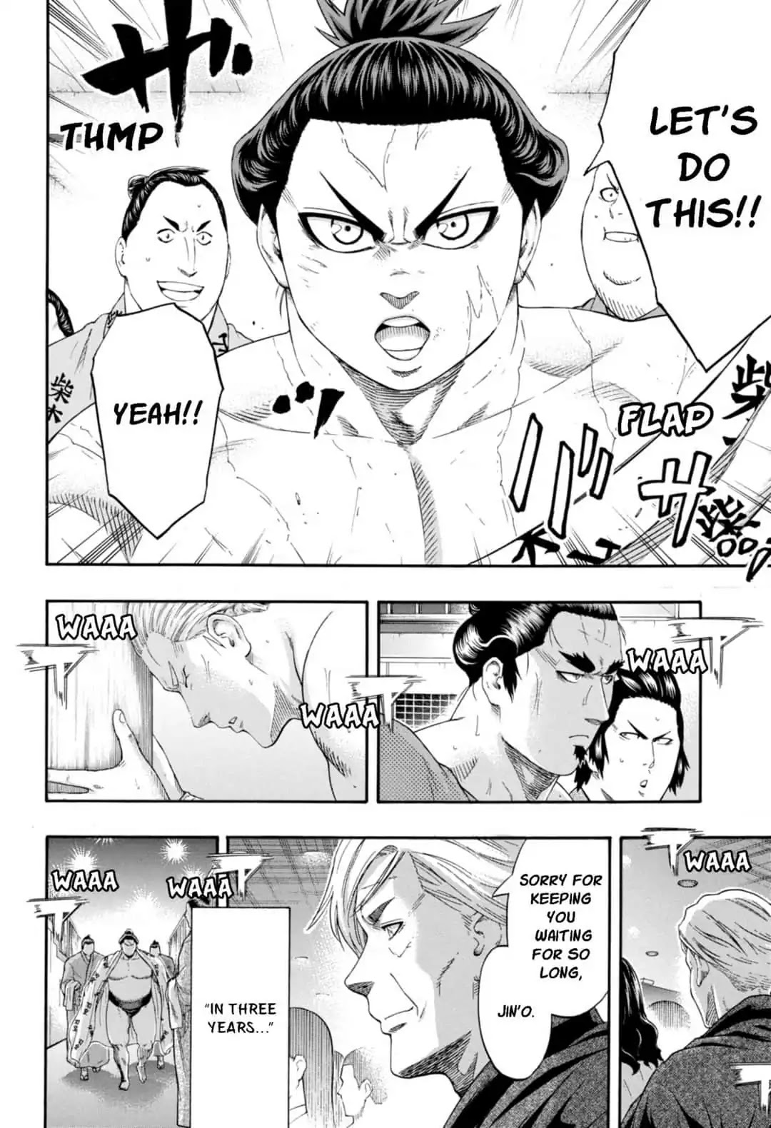Hinomaru Zumou Chapter 244 page 16 - Chapter 244: Jin'o And The National Treasures