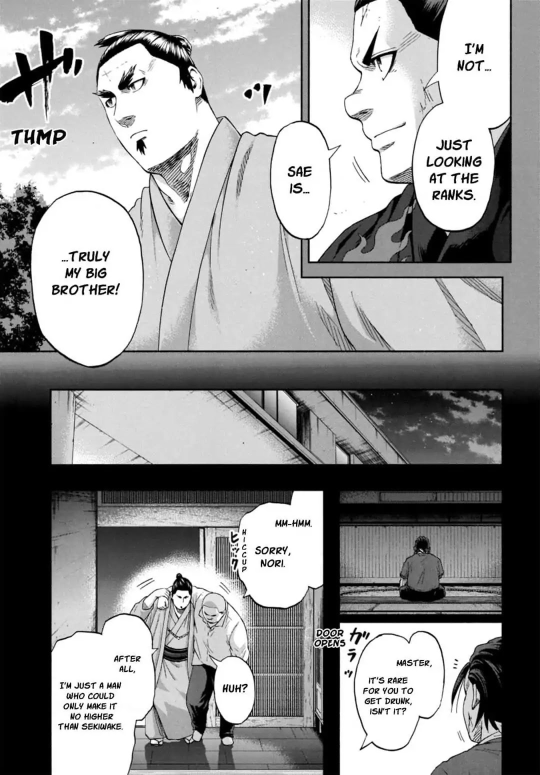 Hinomaru Zumou Chapter 246 page 11 - Chapter 246: Onimaru Kunitsuna And Norihiro Saenoyama 2