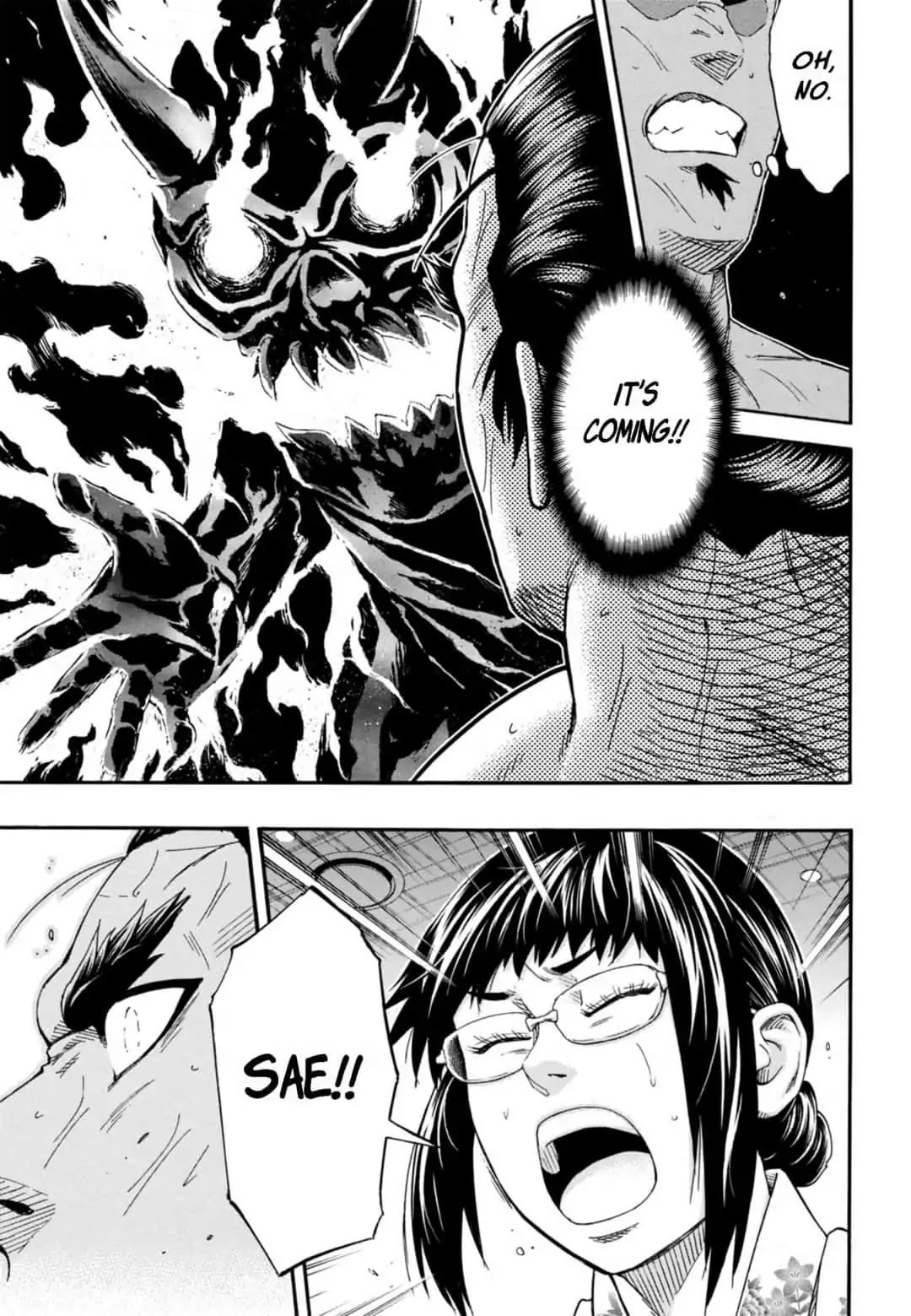 Hinomaru Zumou Chapter 246 page 15 - Chapter 246: Onimaru Kunitsuna And Norihiro Saenoyama 2