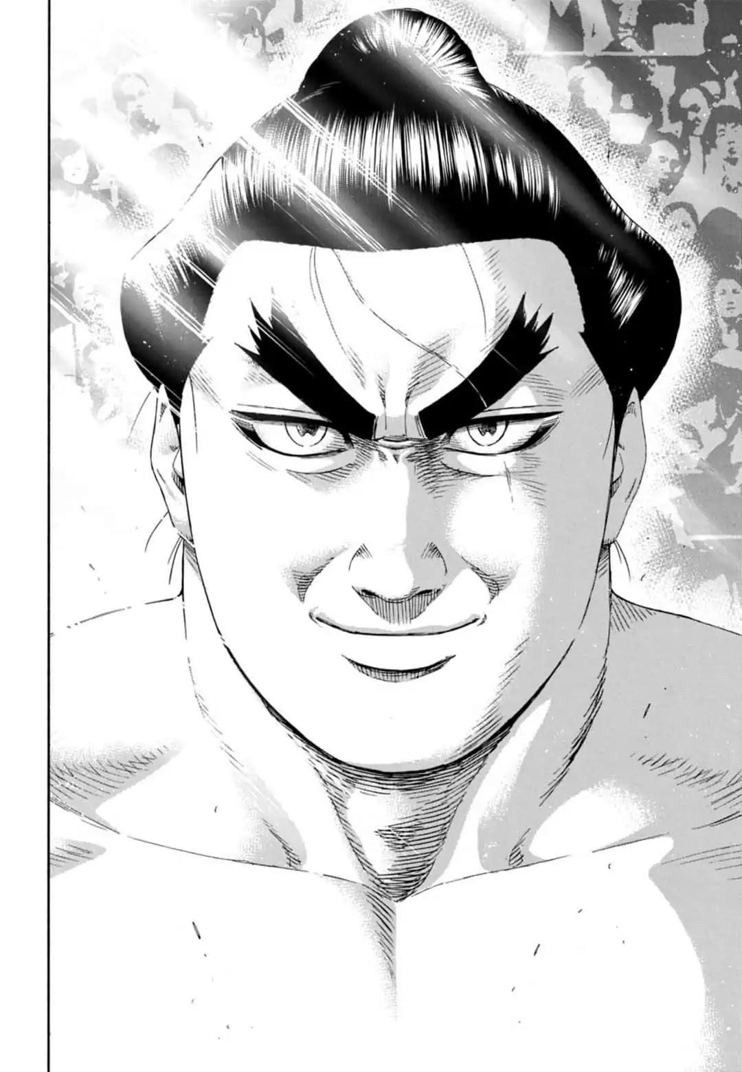 Hinomaru Zumou Chapter 246 page 24 - Chapter 246: Onimaru Kunitsuna And Norihiro Saenoyama 2