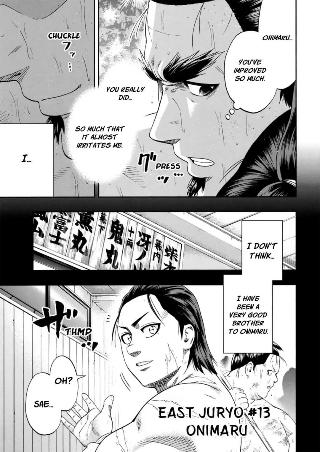 Hinomaru Zumou Chapter 246 page 5 - Chapter 246: Onimaru Kunitsuna And Norihiro Saenoyama 2