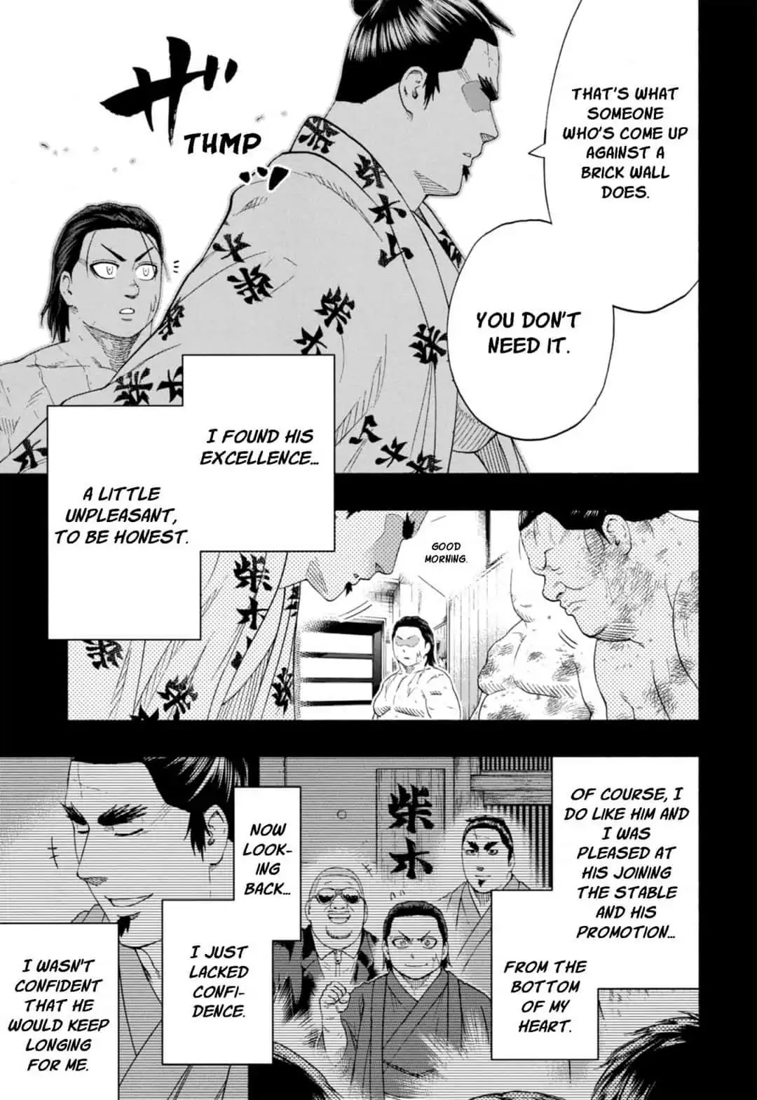 Hinomaru Zumou Chapter 246 page 7 - Chapter 246: Onimaru Kunitsuna And Norihiro Saenoyama 2