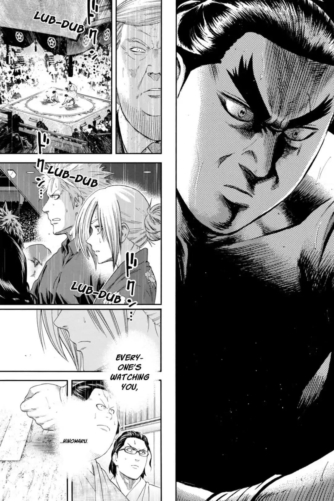 Hinomaru Zumou Chapter 247 page 13 - Chapter 247: Onimaru Kunitsuna And Jin's O, Again