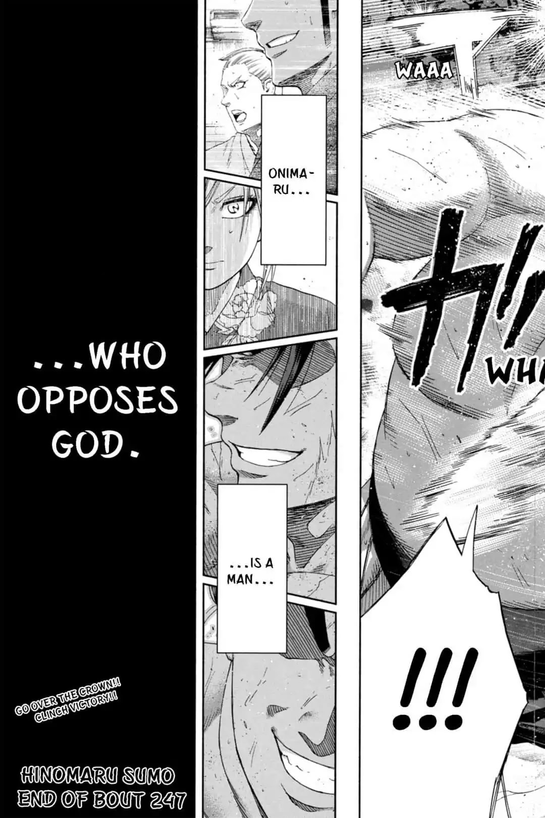 Hinomaru Zumou Chapter 247 page 19 - Chapter 247: Onimaru Kunitsuna And Jin's O, Again