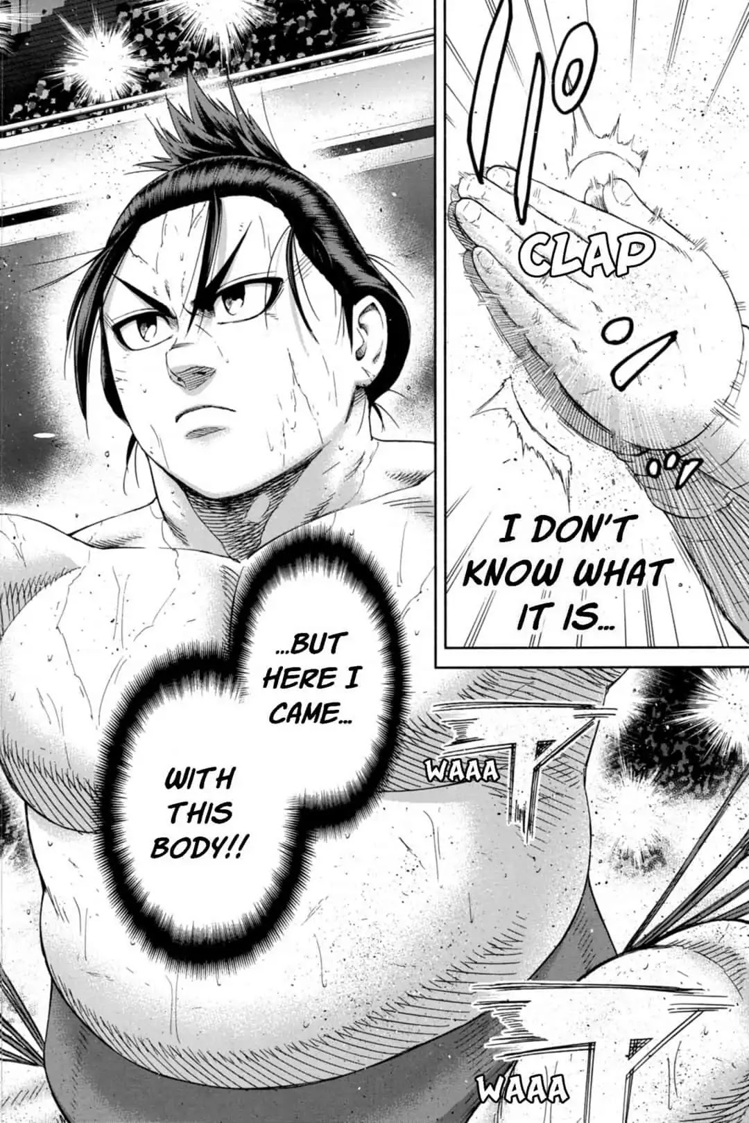 Hinomaru Zumou Chapter 247 page 2 - Chapter 247: Onimaru Kunitsuna And Jin's O, Again