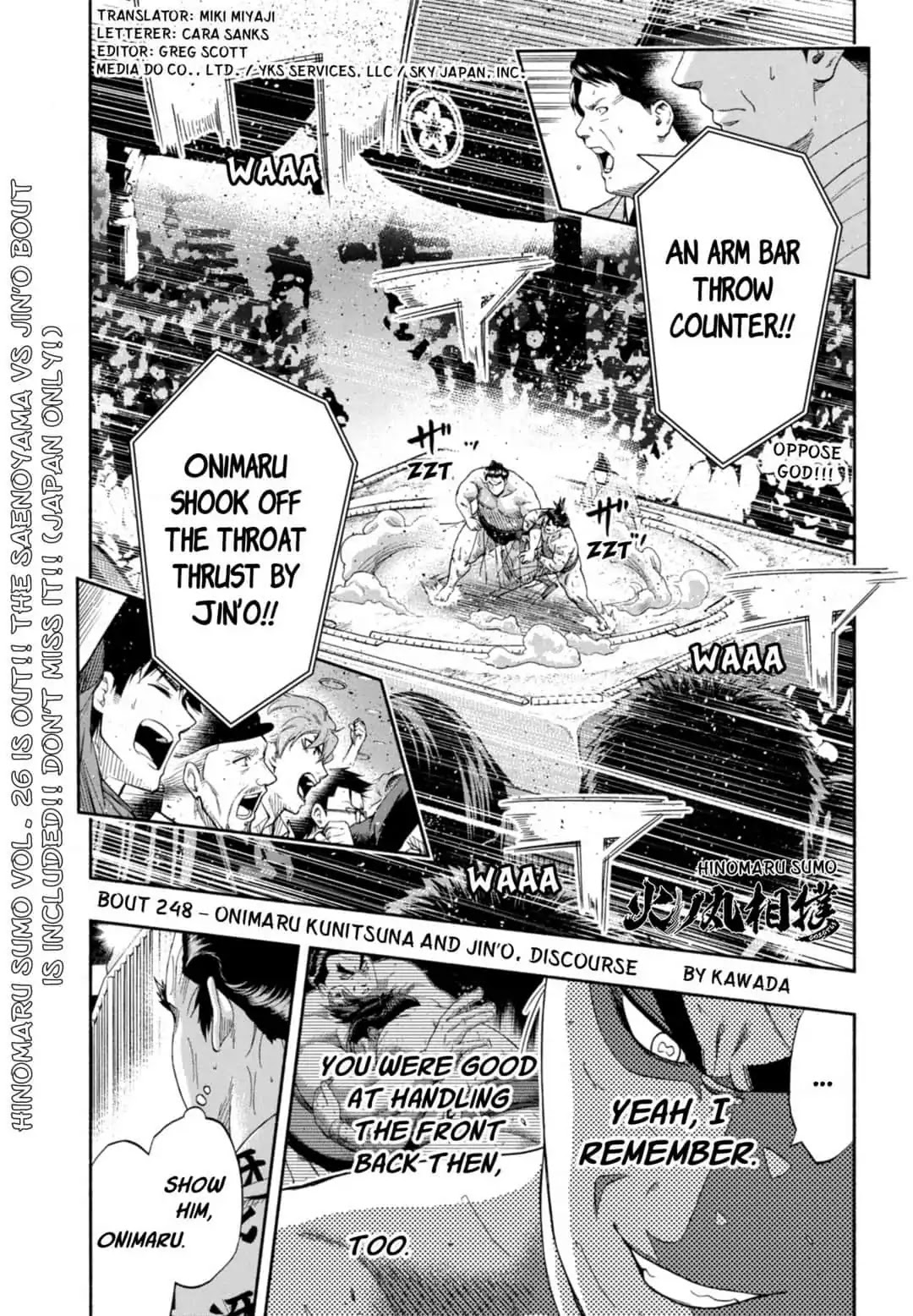 Hinomaru Zumou Chapter 248 page 1 - Chapter 248: Onimaru Kunitsuna and Jin'o, Discourse