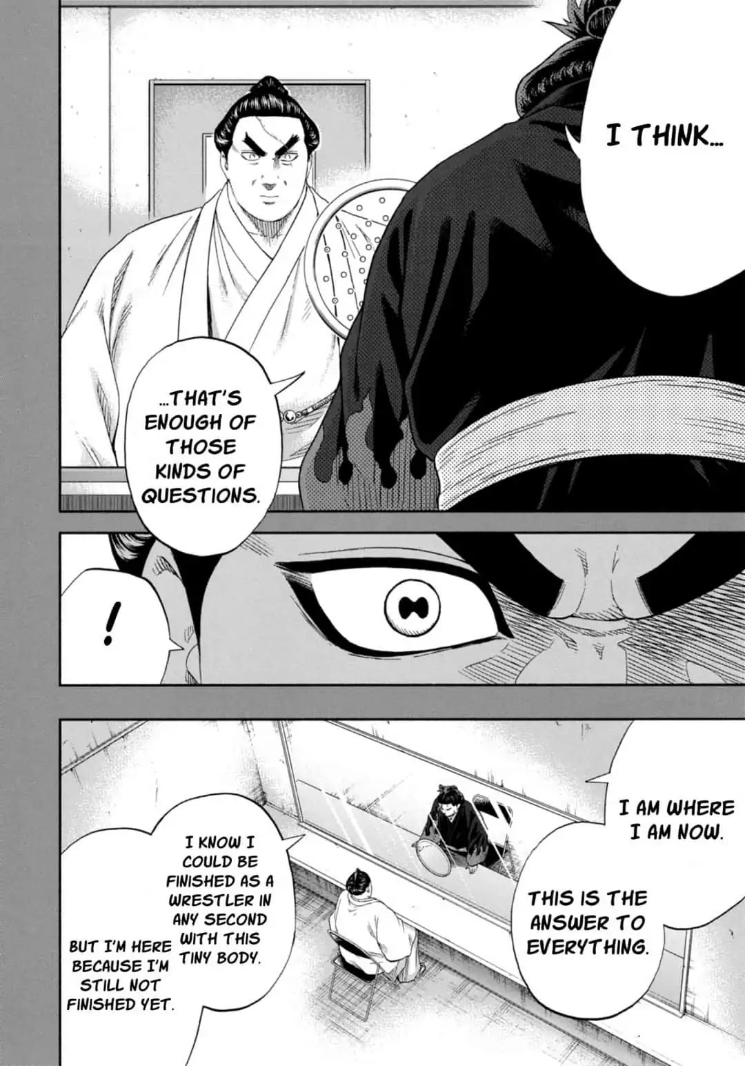 Hinomaru Zumou Chapter 248 page 12 - Chapter 248: Onimaru Kunitsuna and Jin'o, Discourse