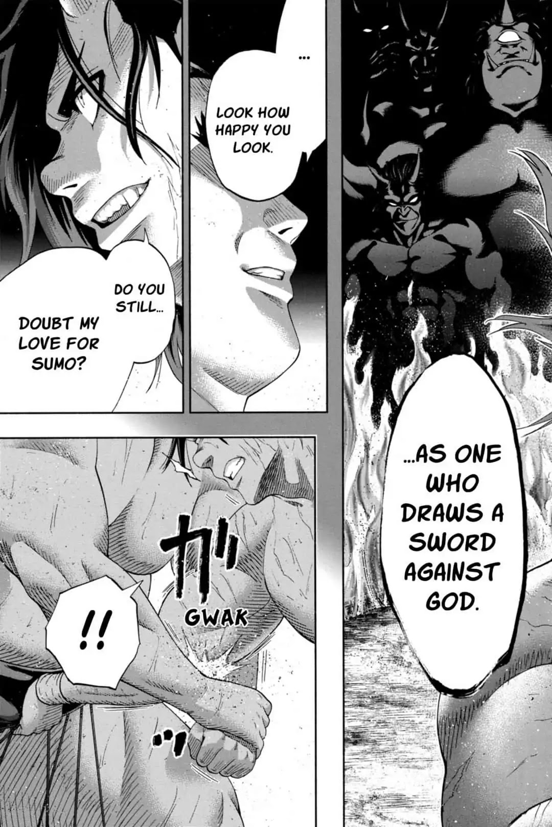 Hinomaru Zumou Chapter 248 page 15 - Chapter 248: Onimaru Kunitsuna and Jin'o, Discourse