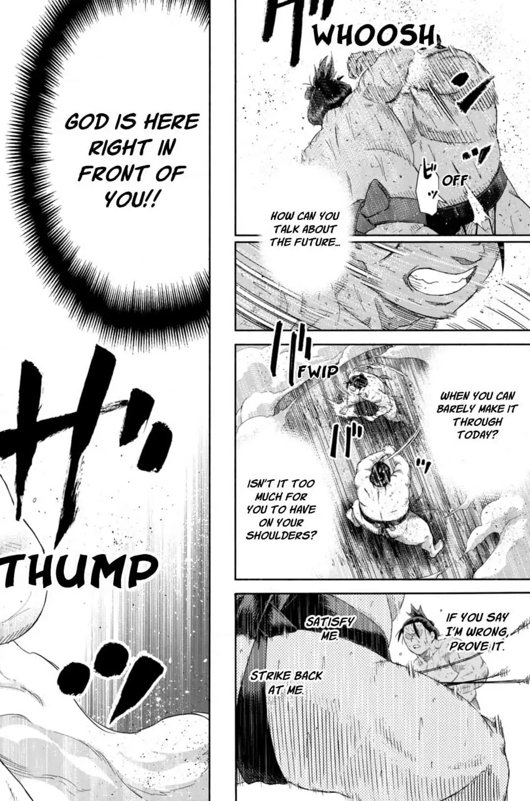 Hinomaru Zumou Chapter 248 page 16 - Chapter 248: Onimaru Kunitsuna and Jin'o, Discourse