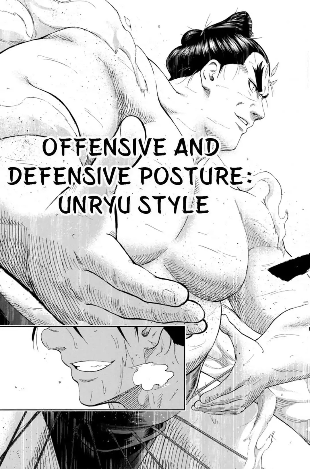 Hinomaru Zumou Chapter 248 page 17 - Chapter 248: Onimaru Kunitsuna and Jin'o, Discourse