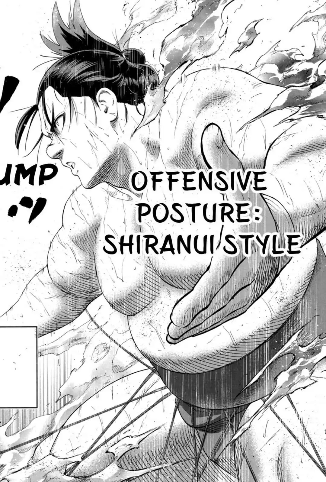 Hinomaru Zumou Chapter 248 page 18 - Chapter 248: Onimaru Kunitsuna and Jin'o, Discourse