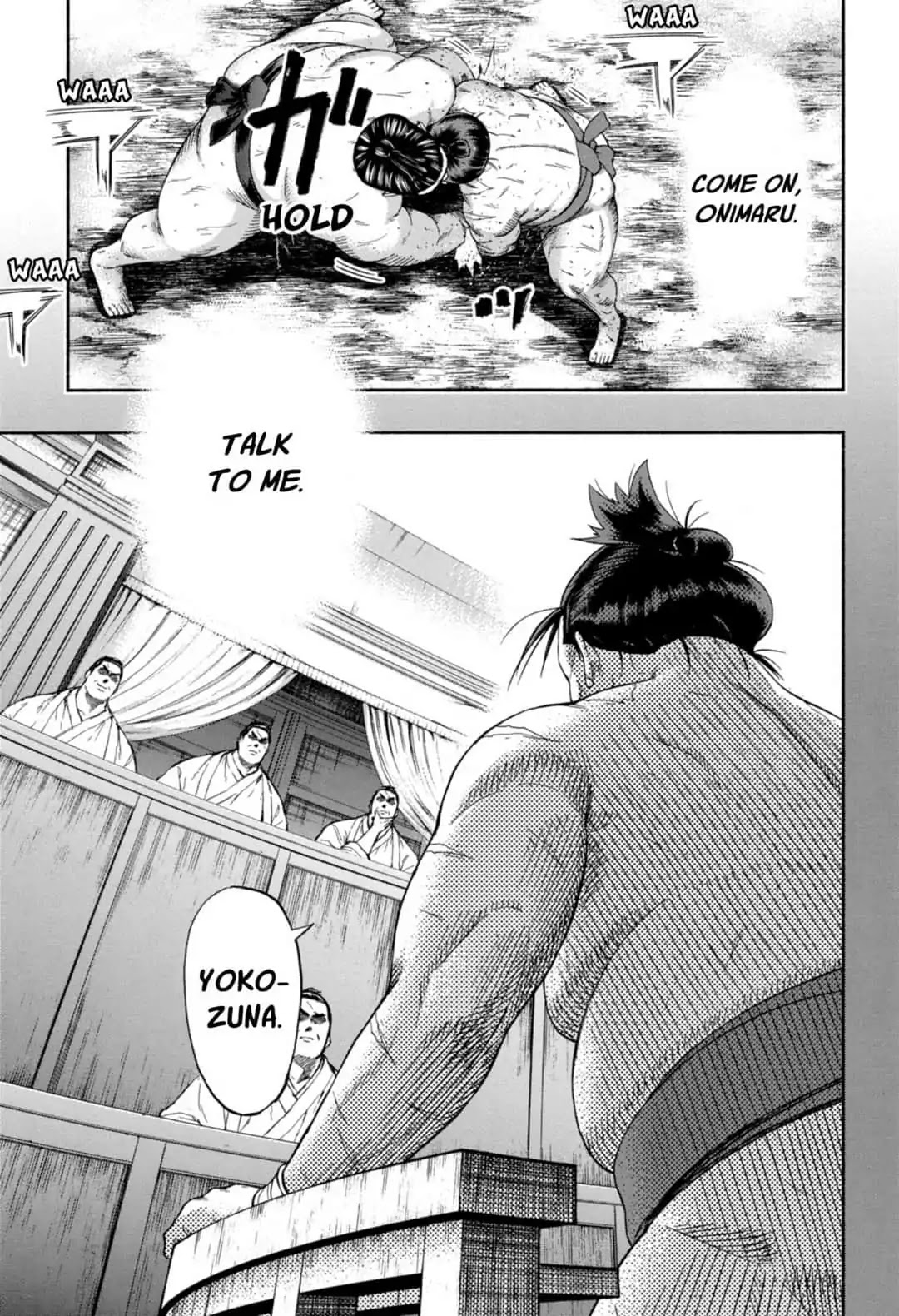 Hinomaru Zumou Chapter 248 page 7 - Chapter 248: Onimaru Kunitsuna and Jin'o, Discourse