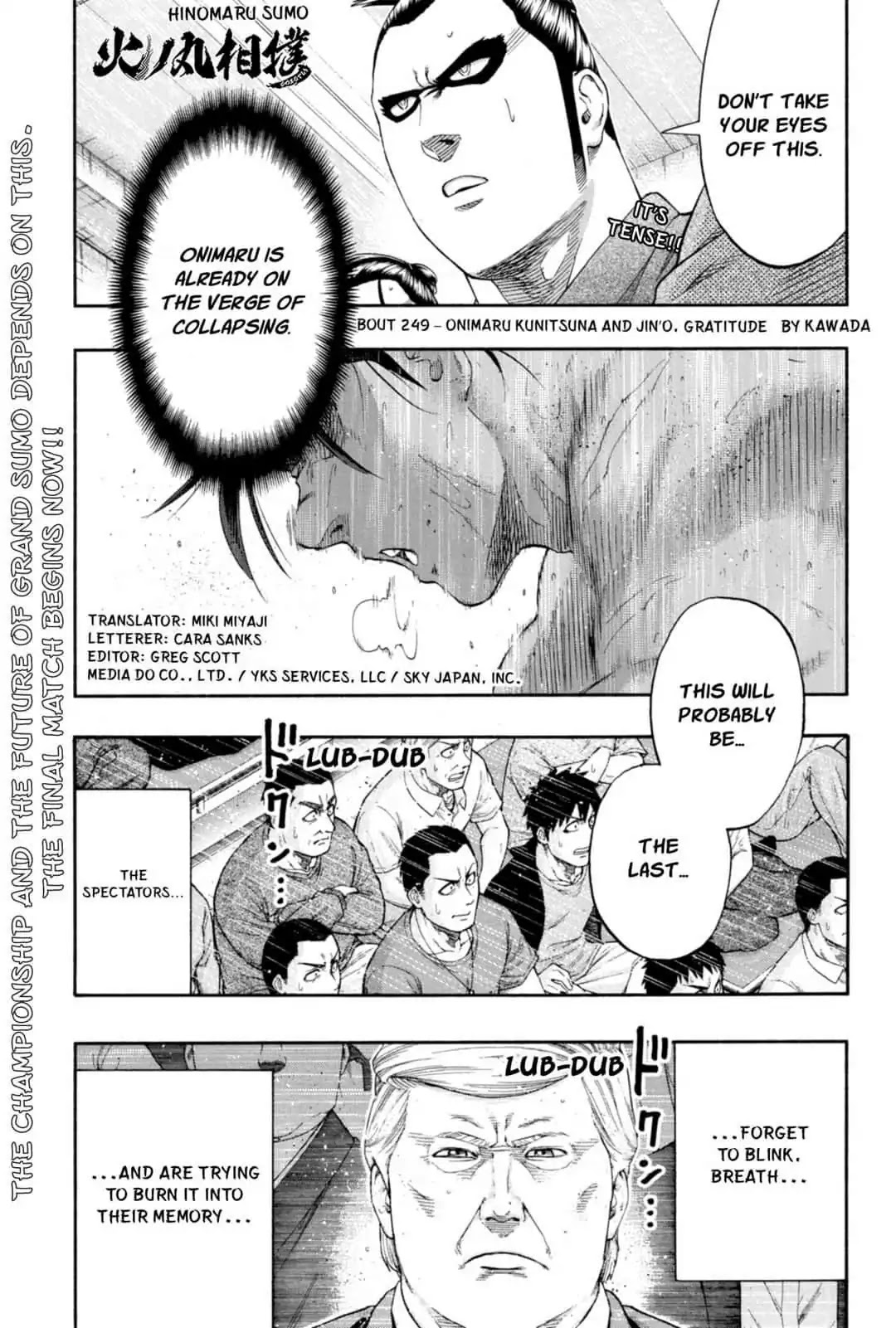 Hinomaru Zumou Chapter 249 page 1 - Chapter 249: Onimaru Kunitsuna and Jin'o Gratitude