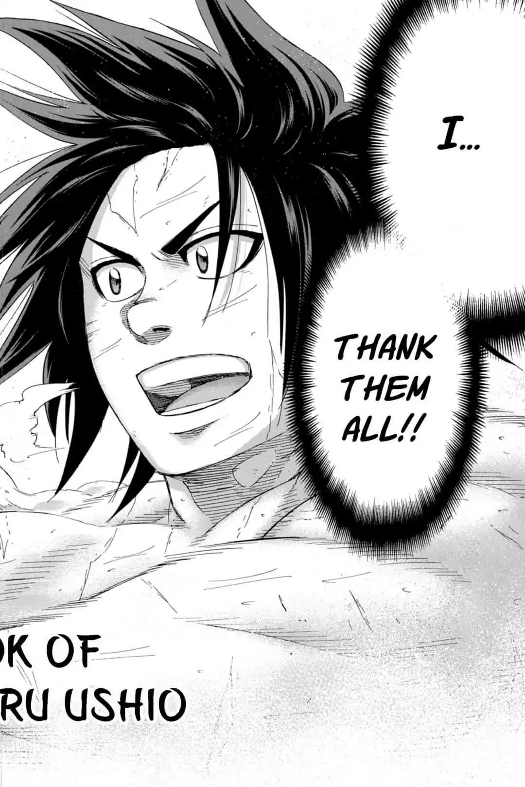 Hinomaru Zumou Chapter 249 page 18 - Chapter 249: Onimaru Kunitsuna and Jin'o Gratitude