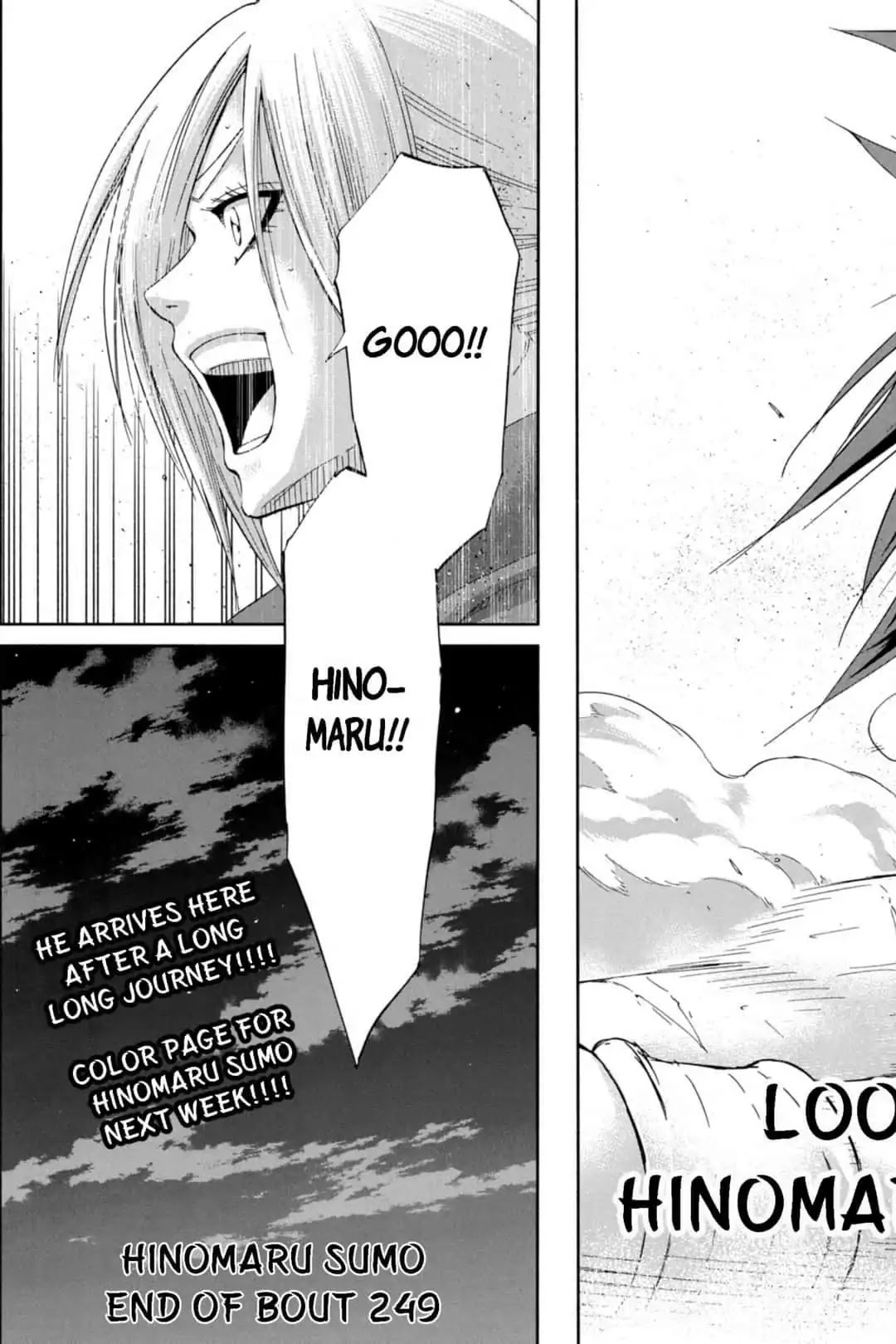 Hinomaru Zumou Chapter 249 page 19 - Chapter 249: Onimaru Kunitsuna and Jin'o Gratitude