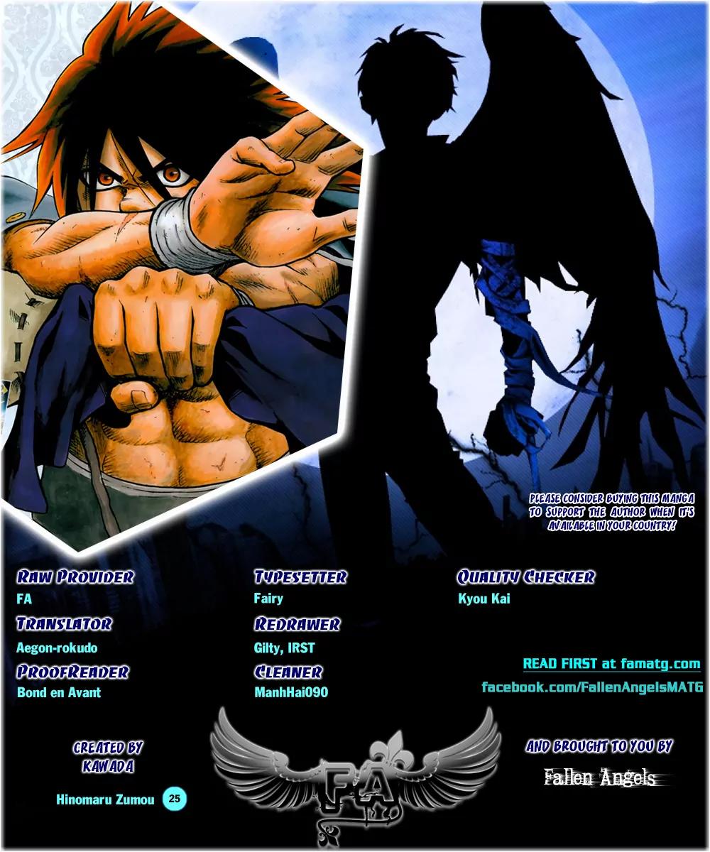 Hinomaru Zumou Chapter 25 page 1 - Chapter 25: The Admired Great Yokozuna