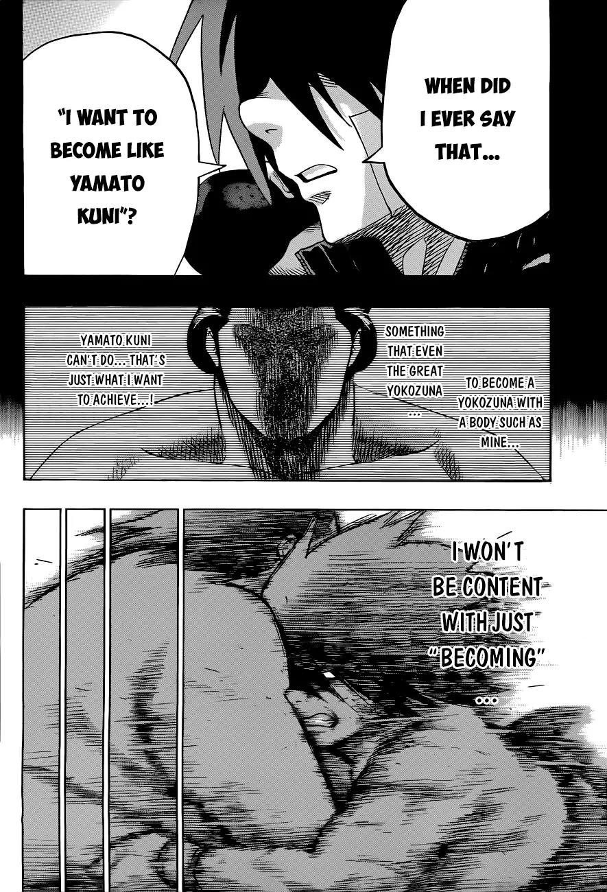 Hinomaru Zumou Chapter 25 page 14 - Chapter 25: The Admired Great Yokozuna