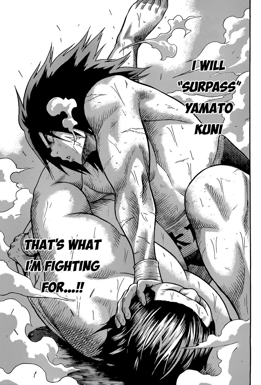 Hinomaru Zumou Chapter 25 page 15 - Chapter 25: The Admired Great Yokozuna