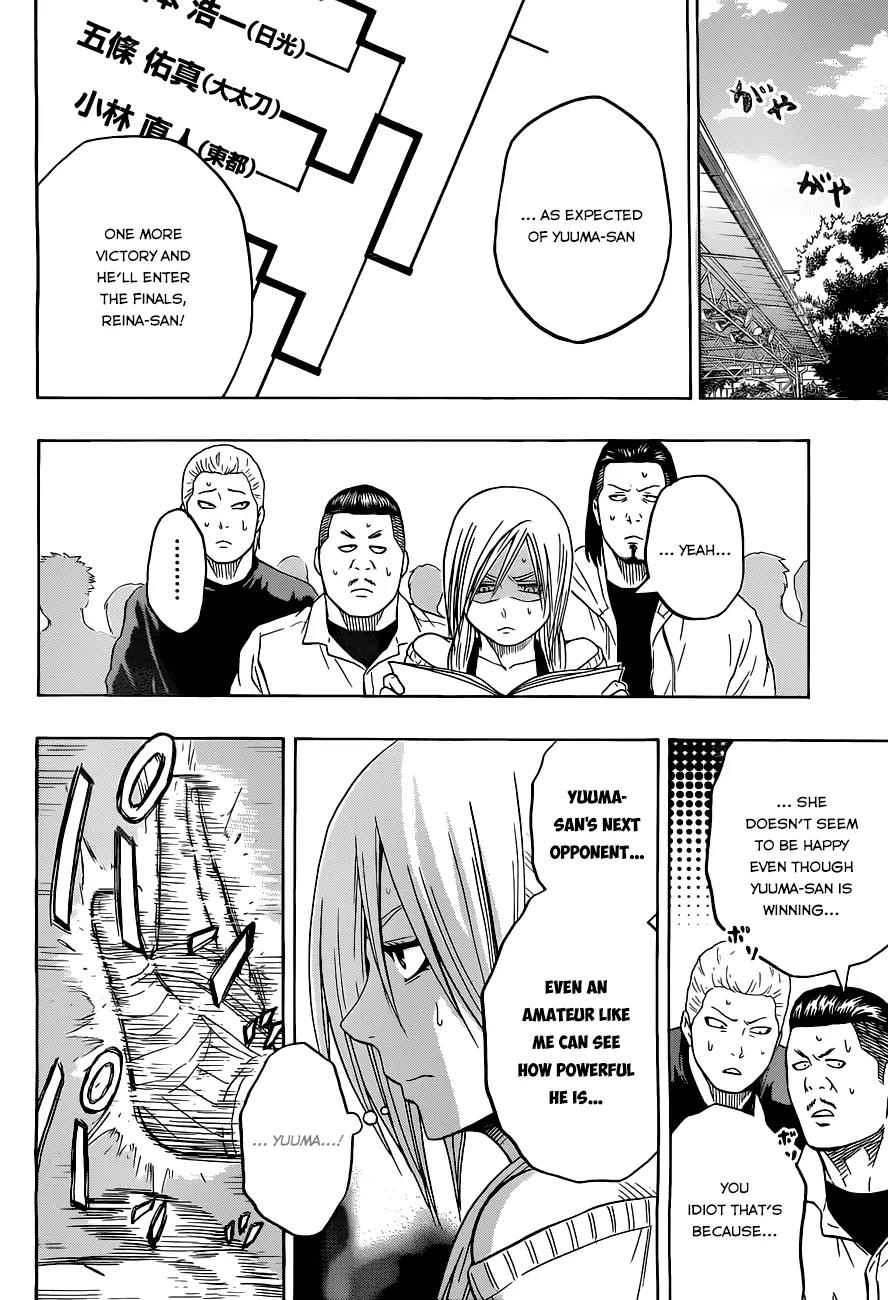 Hinomaru Zumou Chapter 25 page 16 - Chapter 25: The Admired Great Yokozuna