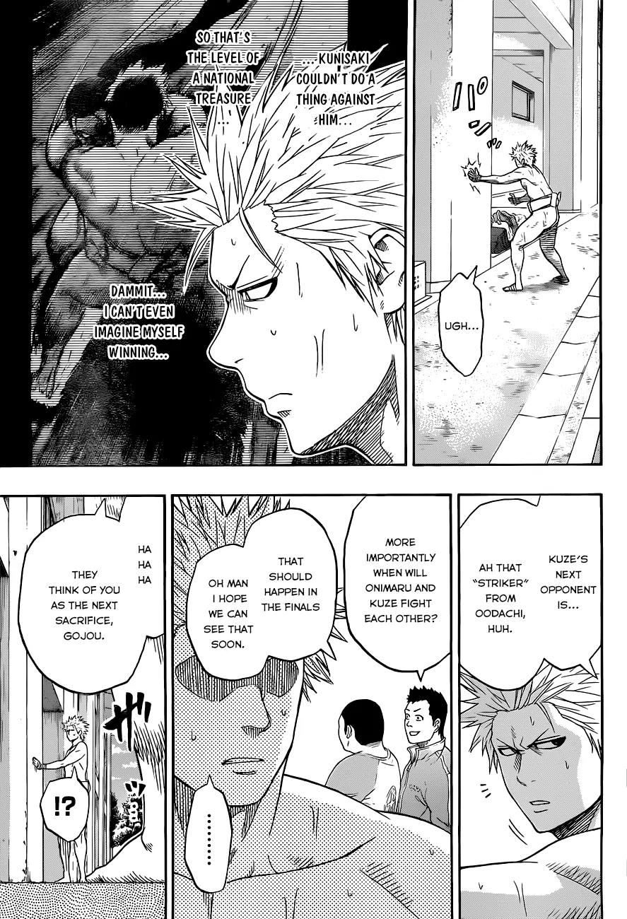 Hinomaru Zumou Chapter 25 page 17 - Chapter 25: The Admired Great Yokozuna
