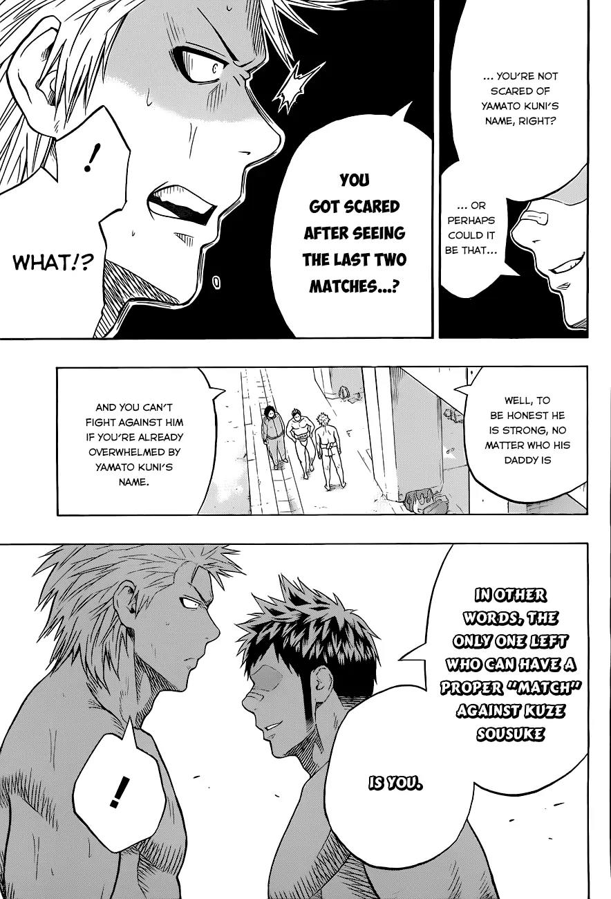 Hinomaru Zumou Chapter 25 page 19 - Chapter 25: The Admired Great Yokozuna